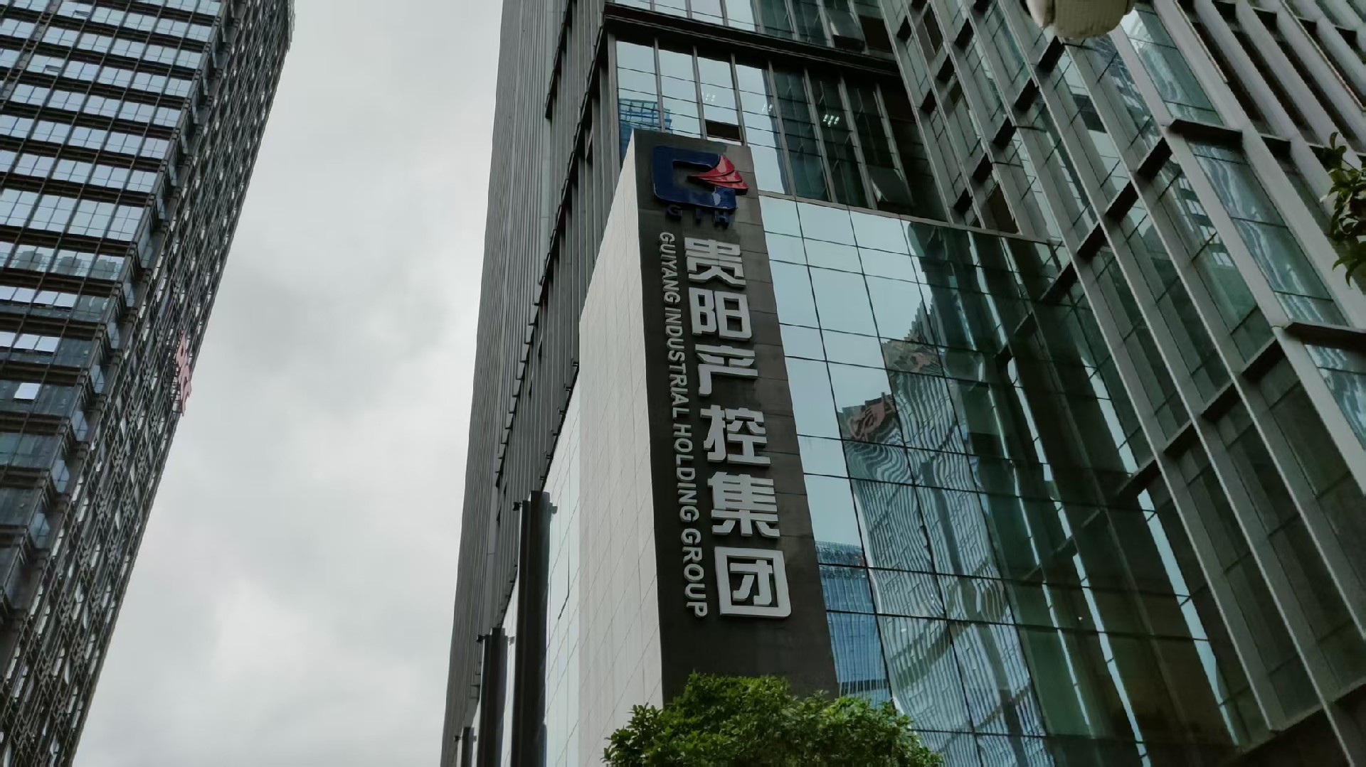 1788954660250159.jpg 贵阳七氟丙烷钢瓶检测.jpg